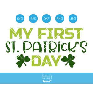 My First St Patrick's Day Cut File